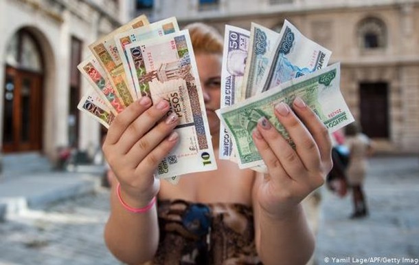 На Кубі стартує масштабна грошова реформа