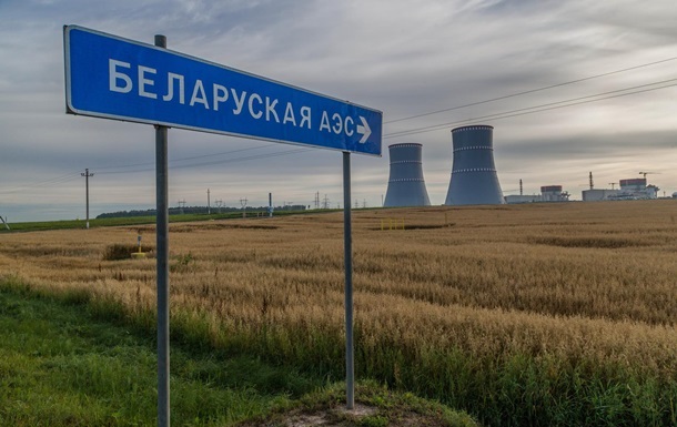 Украина начала закупать электричество АЭС Беларуси