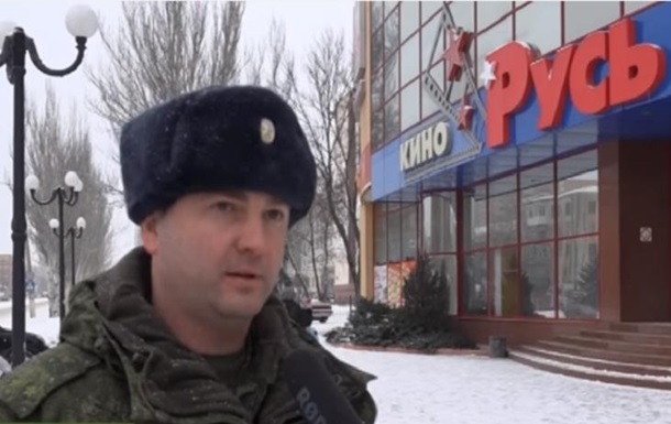У Луганську під час вибуху постраждав глава  народної міліції  - ЗМІ