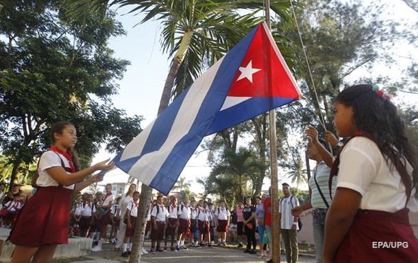 США знову включили Кубу у список країн-спонсорів тероризму