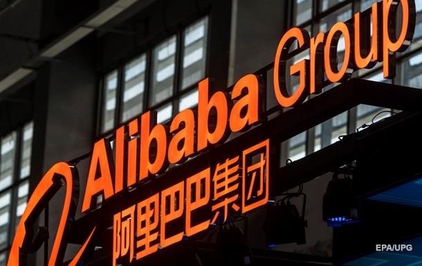 Китай намерен национализировать Alibaba - СМИ