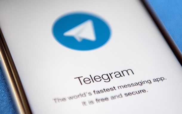Telegram позначив канал Трампа як шахрайський