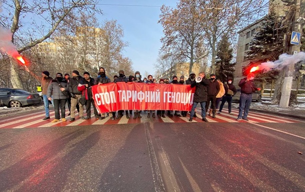 Розпочався всеукраїнський тарифний протест