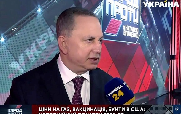 Почему украинцы устали от популизма и дилетантщины?