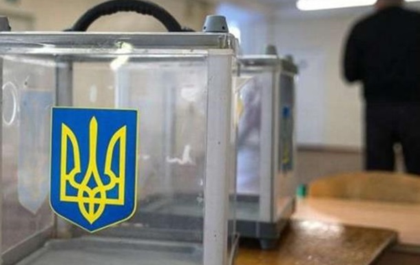 На выборах в Борисполе задержан человек в красной маске из «сетки Кондратенко»