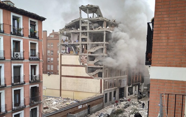 У Мадриді стався потужний вибух, є руйнування