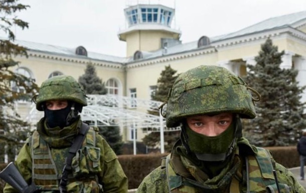 СБУ підозрює кримчанина у державній зраді за сприяння силовим структурам РФ