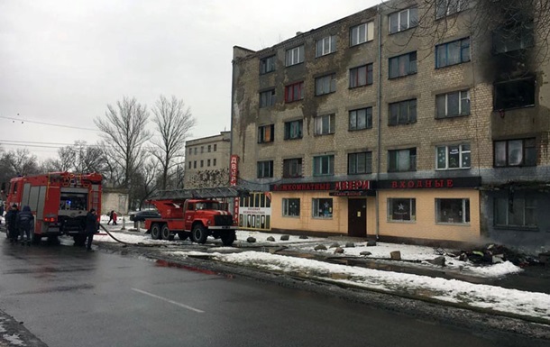При пожежі в гуртожитку Павлограда постраждали три людини