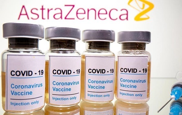 AstraZeneca заявила про скорочення поставок вакцини в ЄС
