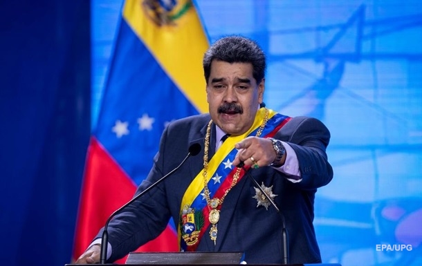 Мадуро заявив про теракт на газопроводі PDVSA