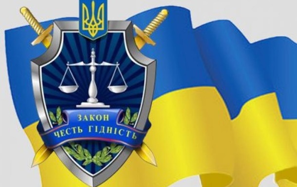 Итоги переаттестации или плановая чистка в Харьковской областной прокуратуре?