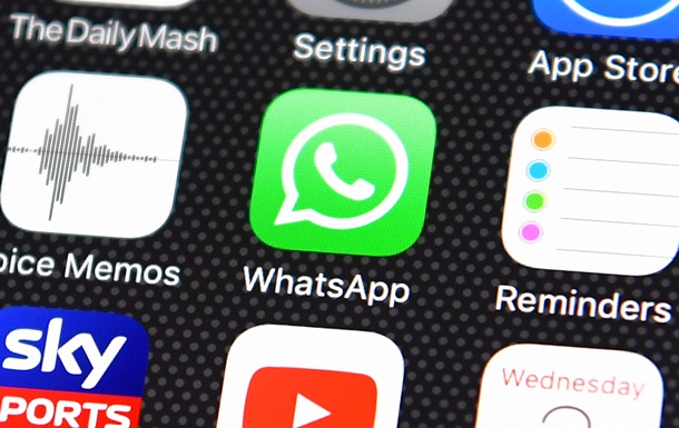 Утекают данные. Почему миллионы удаляют WhatsApp