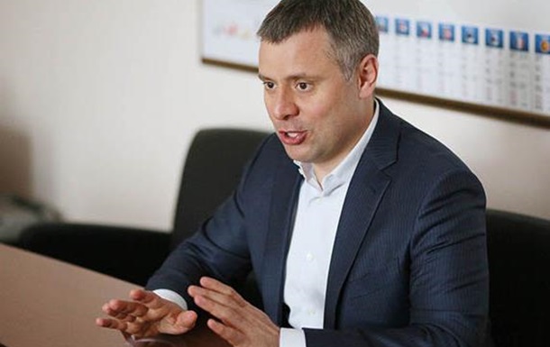 Витренко заблокировал реформу рынка угля