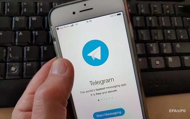 У США зажадали від Google видалити з магазину додатків Telegram
