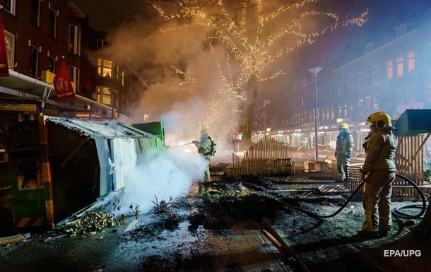 В Нидерландах почти 200 человек задержали за поджоги и ограбления