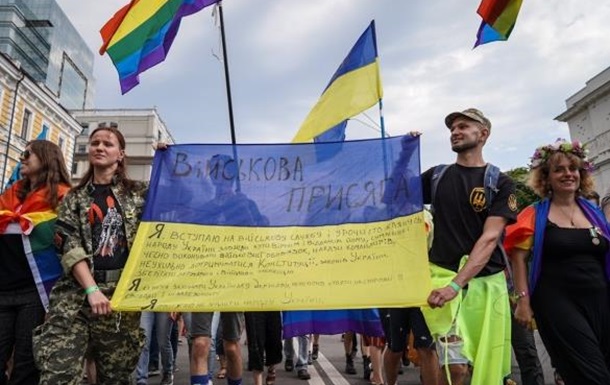 В Николаеве угрожают ЛГБТ-активистам за то, что они «опозорили» ПЦУ