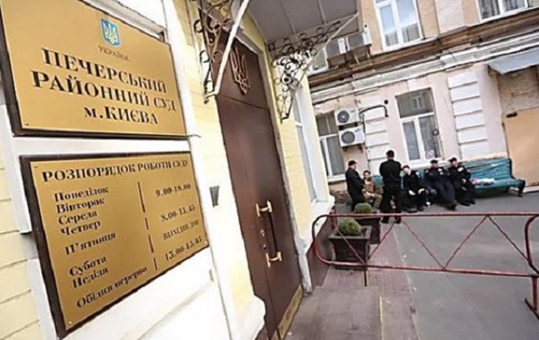 Дела Майдана: суд разрешил расследование в отношении экс-министра обороны