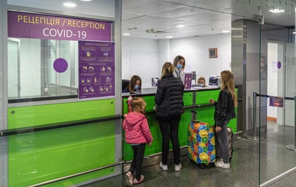 В аеропорту Бориспіль відкрили пункт тестування на COVID-19