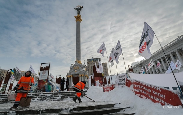 Что изменится с февраля в Украине