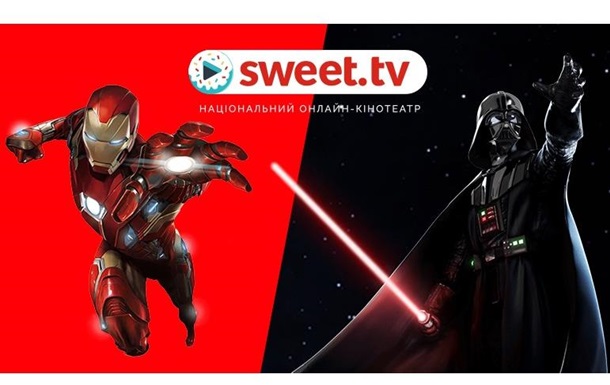Marvel,  Зоряні війни  та ексклюзивні прем’єри Disney відтепер на SWEET.TV