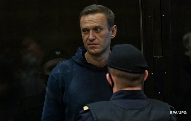 Три роки колонії. Як судили Навального