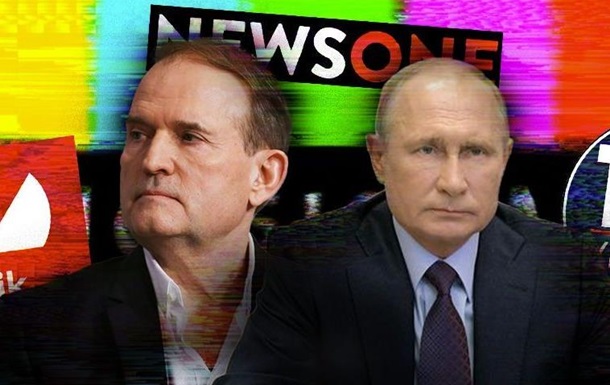 Мощный удар по российской пропаганде и влиянию Путина в Украине