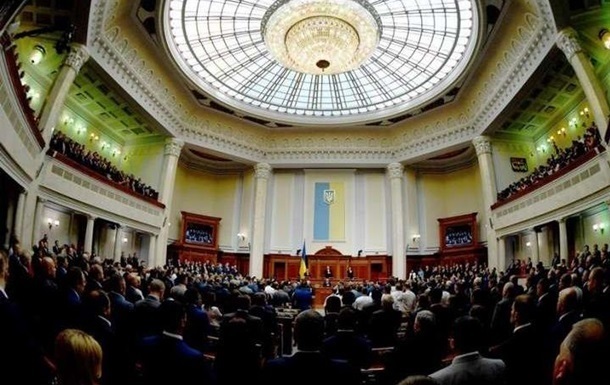 Опубликован новый рейтинг партий Украины