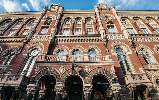 У банках України знизилася частка проблемних кредитів