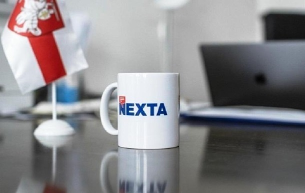 Беларусь просит Польшу экстрадировать основателей Nexta