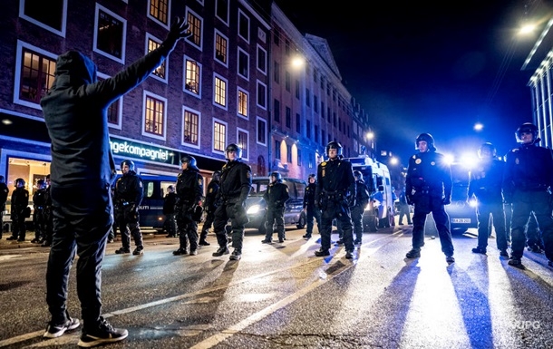 У Копенгагені протестували проти карантину
