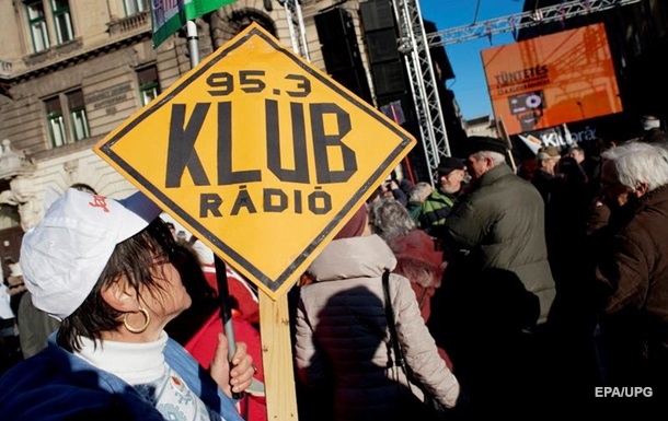 В Угорщині позбавили ліцензії останню незалежну радіостанцію