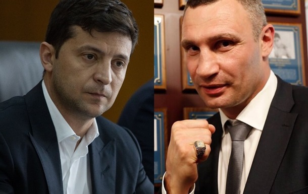 У новому рейтингу довіри лідирують Зеленський і Кличко