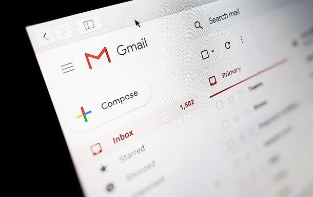 В інтернет злили логіни і паролі мільярдів користувачів Gmail