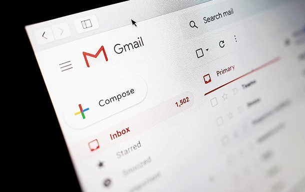 В интернет слили логины и пароли миллиардов пользователей Gmail 