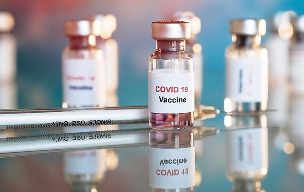НАБУ начало расследование по закупке вакцин от коронавируса 