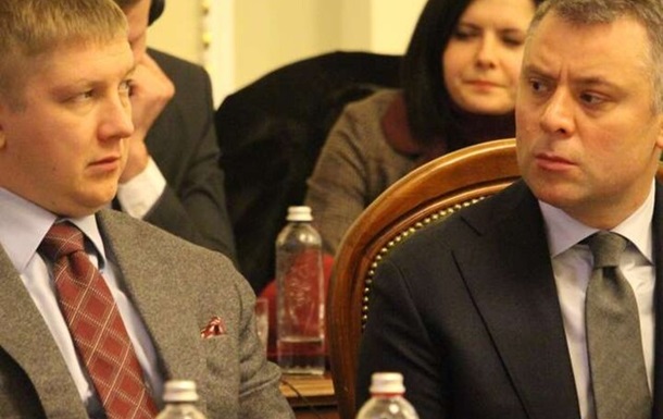 Витренко просит уволить Коболева и Наблюдательный совет  Нафтогаза 