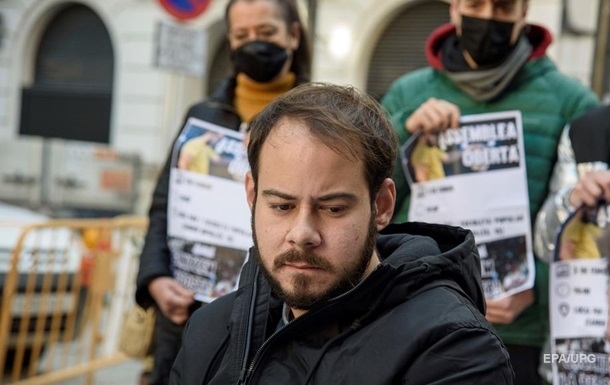 В Іспанії штурмували університет, аби заарештувати репера