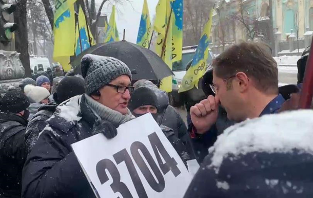 Возле Рады митингуют евробляхеры
