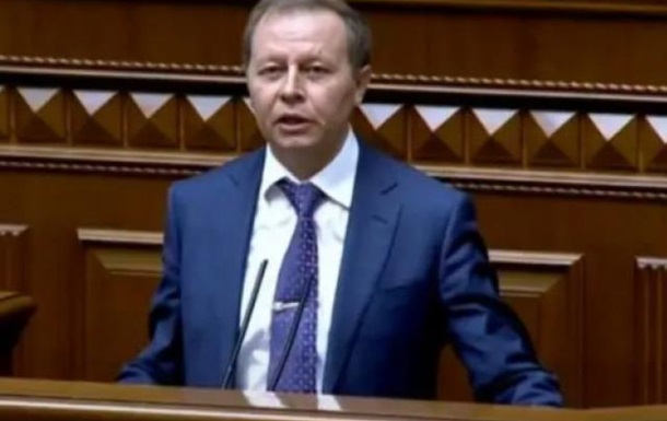 Парламент назначил судью КСУ