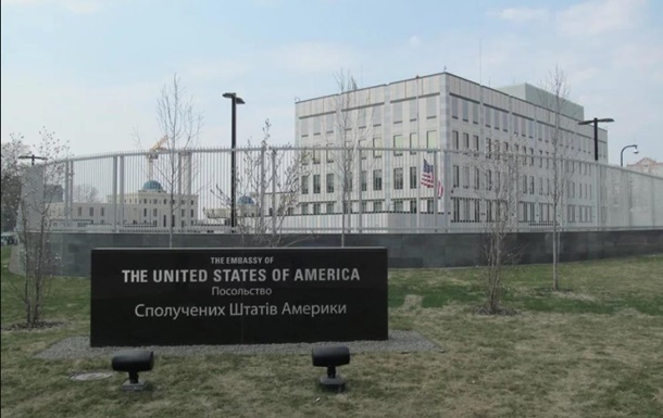 США отреагировали на санкции против Медведчука