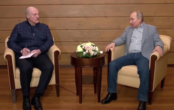У Сочі Лукашенко записував слова Путіна