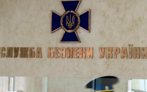 За Крим: СБУ пояснила санкції проти мережі  Спортмастер  