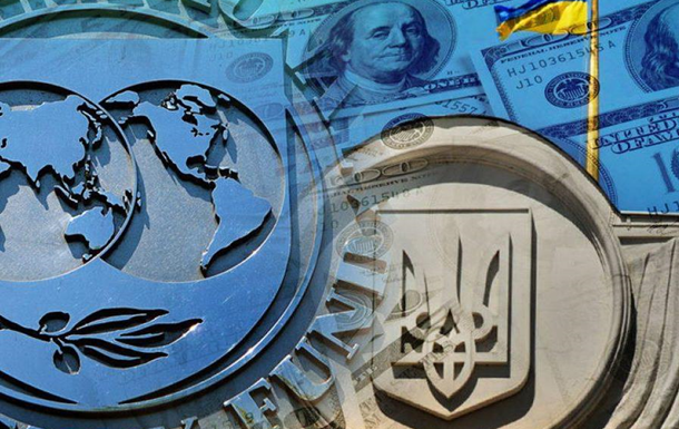 Украина и МВФ. История продолжается