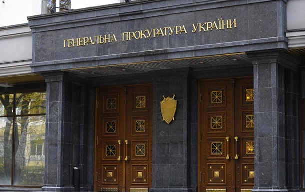 Арестовано имущество, связанное с экс-министром МВД времен Евромайдана