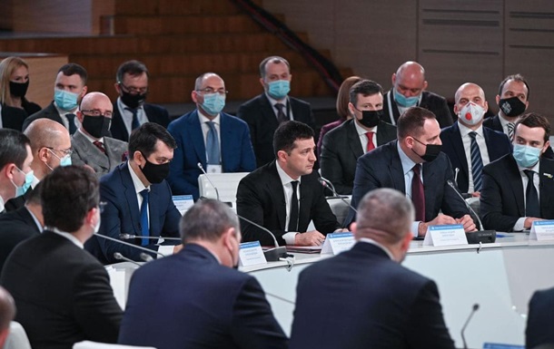 В Украине создают Конгресс местных и региональных властей