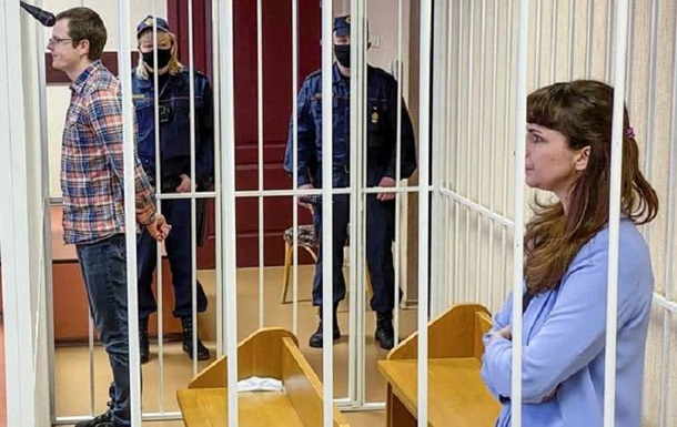 В Минске журналист и врач получили приговор за разглашение врачебной тайны
