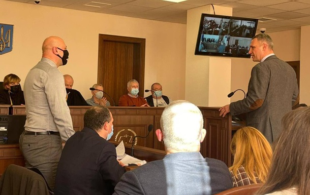 Кличко в суде рассказал об управлении Майданом