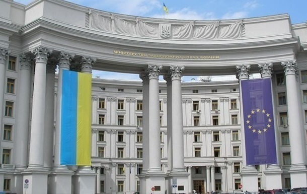 Україна відкриє низку нових посольств і консульств