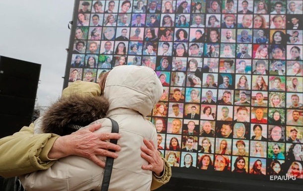 Україна вимагає від Ірану припинити залякувати сім ї жертв катастрофи МАУ
