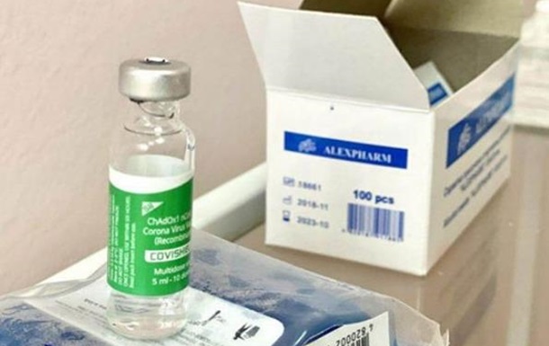 До кінця тижня на Херсонщині завершать перший етап вакцинації від COVID-19